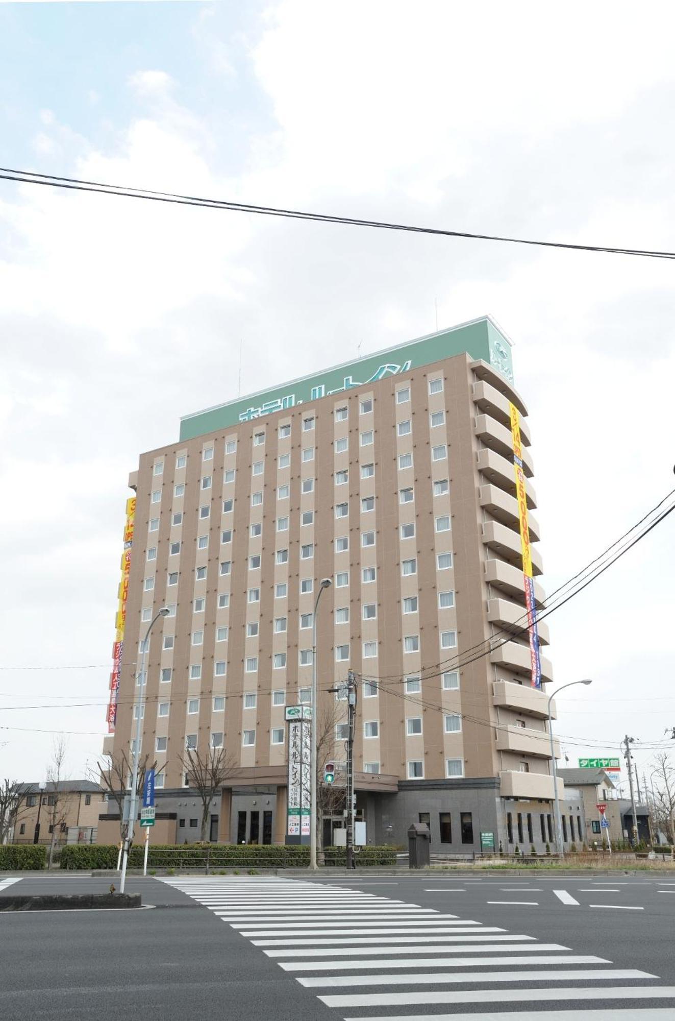Hotel Route-Inn Sendainagamachi Inter Exterior photo